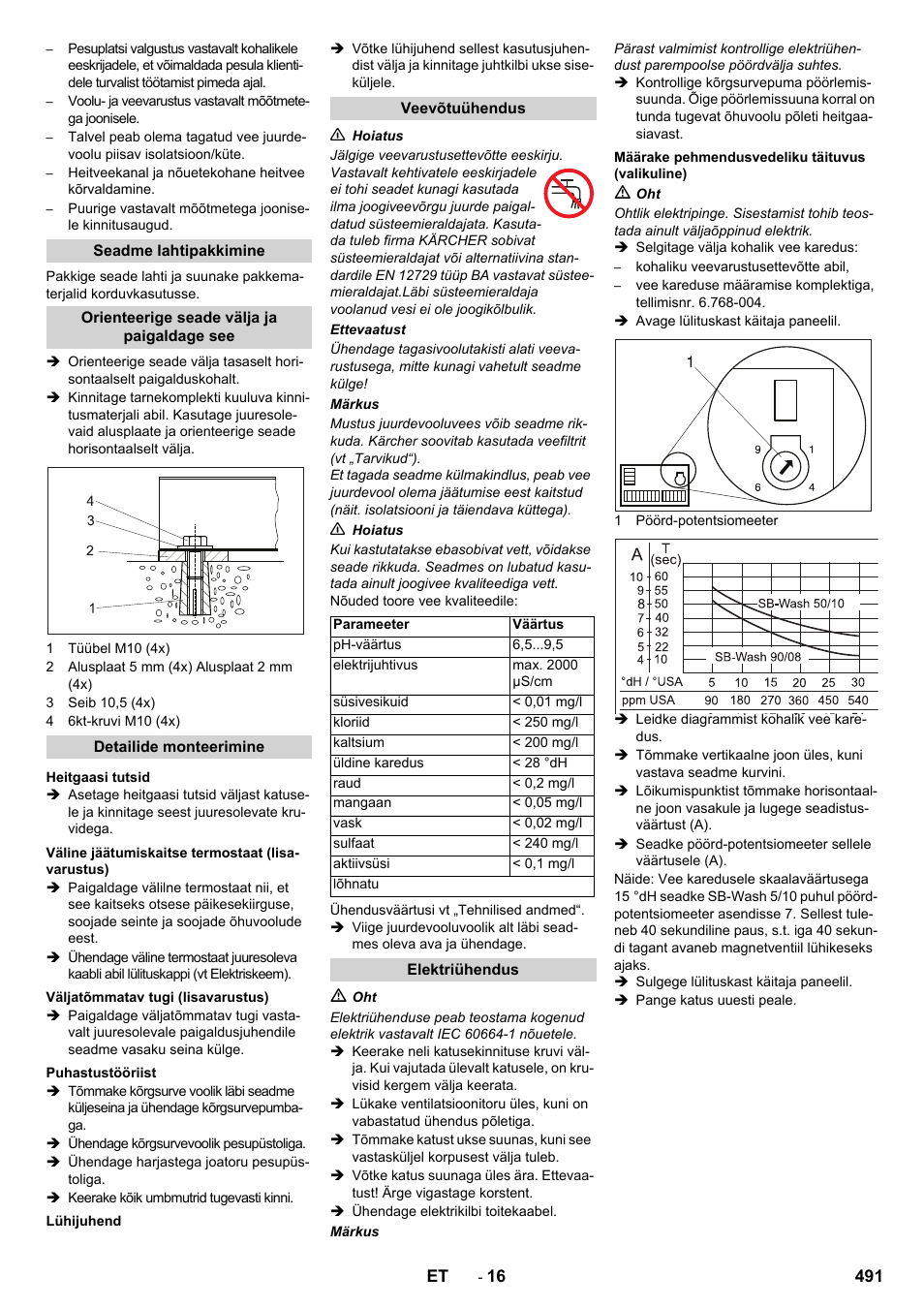 Karcher SB-WASH 50-10 User Manual | Page 491 / 542