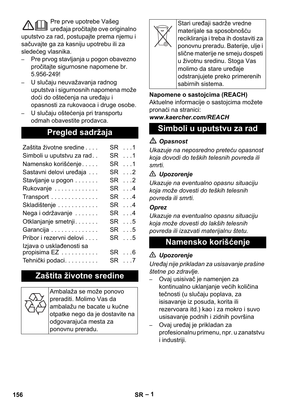 Srpski, Pregled sadržaja, Zaštita životne sredine | Simboli u uputstvu za rad namensko korišćenje | Karcher NT 611 Eco K User Manual | Page 156 / 204