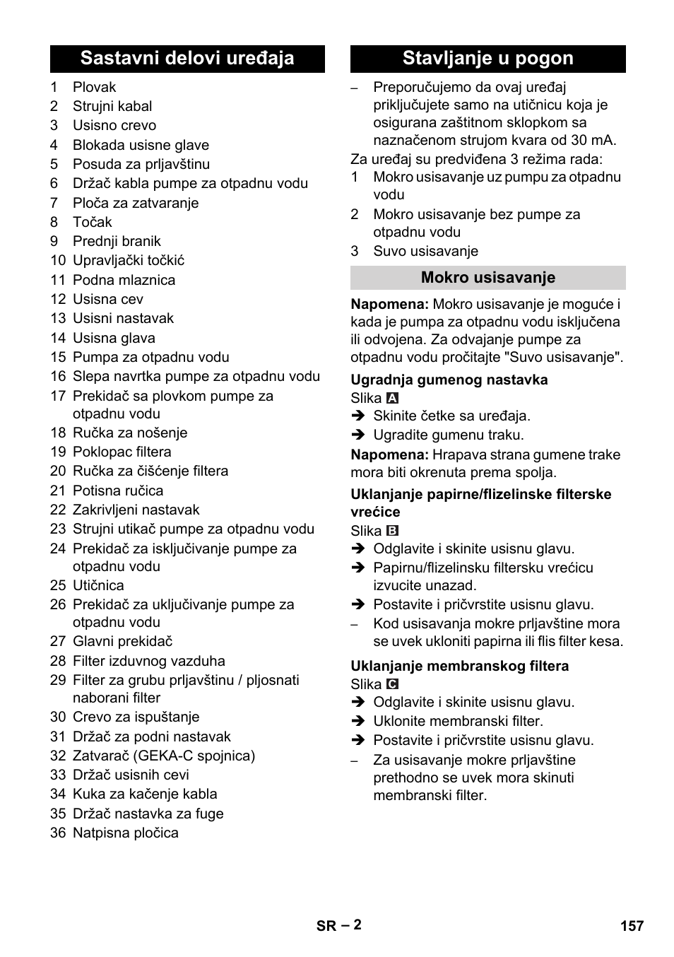 Sastavni delovi uređaja stavljanje u pogon | Karcher NT 611 Eco K User Manual | Page 157 / 204