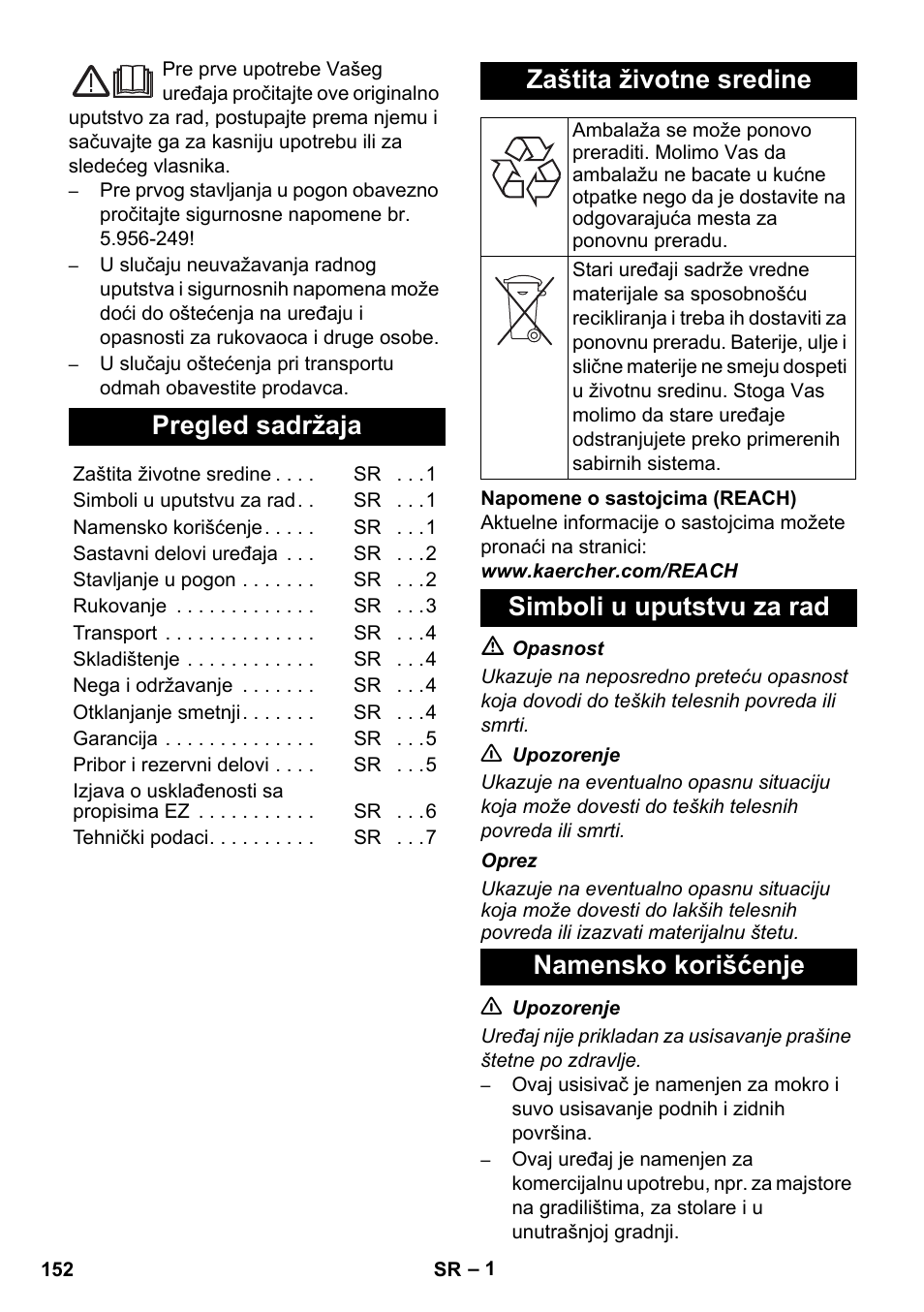 Srpski, Pregled sadržaja, Zaštita životne sredine | Simboli u uputstvu za rad namensko korišćenje | Karcher NT 14-1 Ap Te Adv User Manual | Page 152 / 200