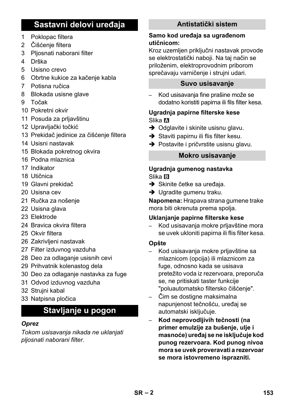 Sastavni delovi uređaja stavljanje u pogon | Karcher NT 14-1 Ap Te Adv User Manual | Page 153 / 200