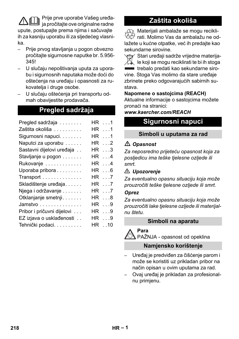 Hrvatski, Pregled sadržaja, Zaštita okoliša sigurnosni napuci | Karcher DE 4002 EU User Manual | Page 218 / 254