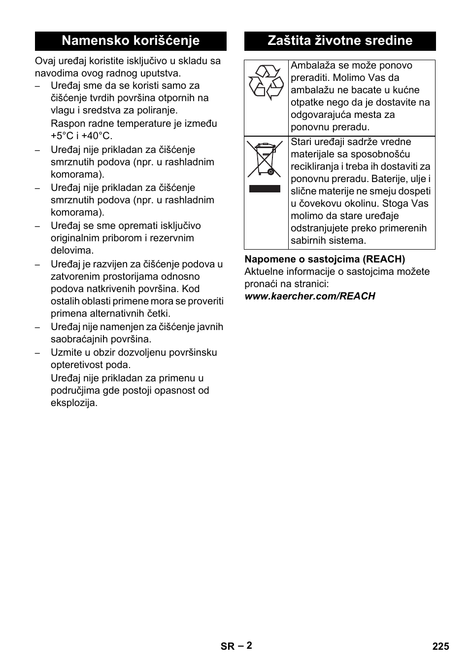 Namensko korišćenje zaštita životne sredine | Karcher BR 40-25 C Ep EU User Manual | Page 225 / 288