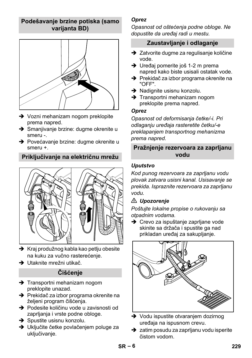 Karcher BR 40-25 C Ep EU User Manual | Page 229 / 288