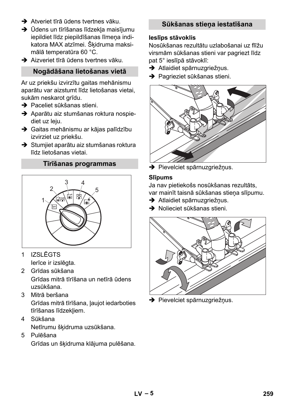 Karcher BR 40-25 C Ep EU User Manual | Page 259 / 288