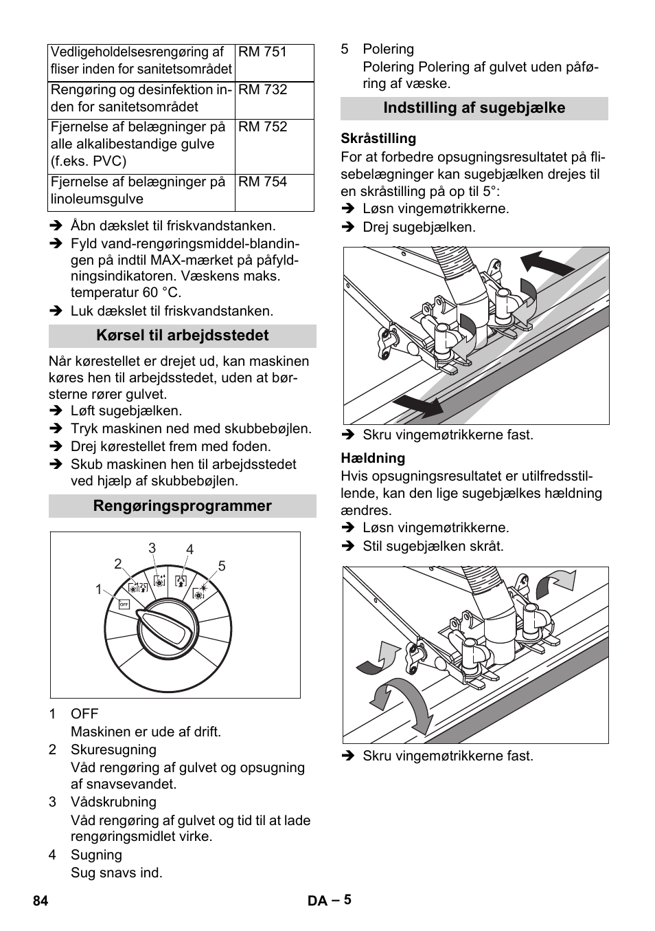 Karcher BR 40-25 C Ep EU User Manual | Page 84 / 288