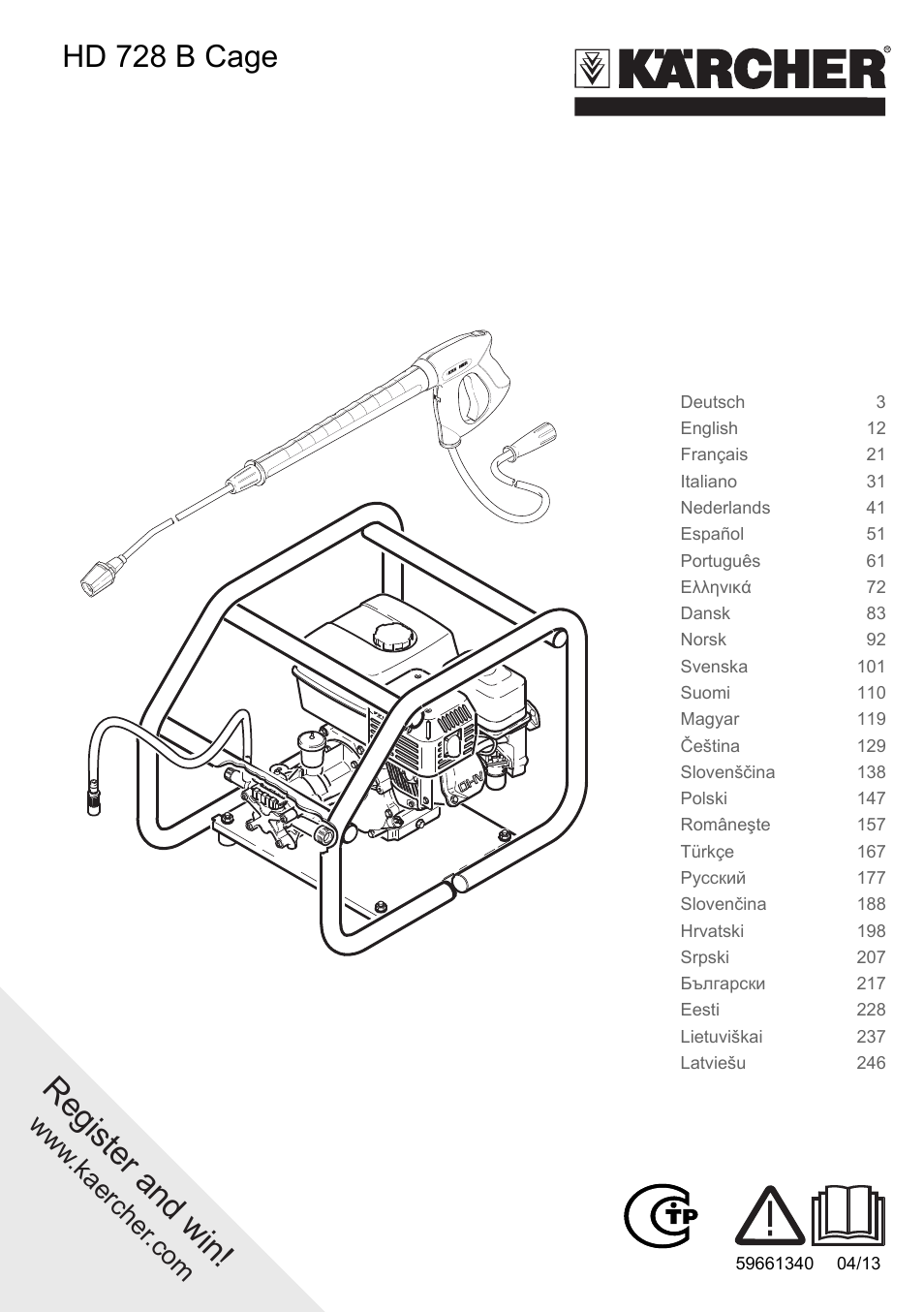 Karcher HD 728 B Cage User Manual | 256 pages