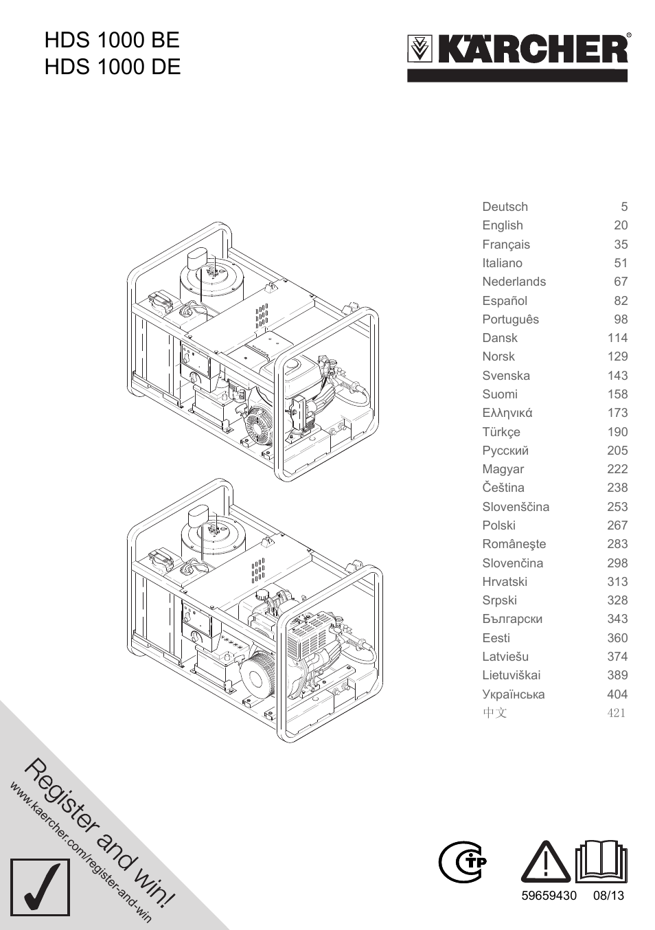 Karcher HDS 1000 Be User Manual | 436 pages