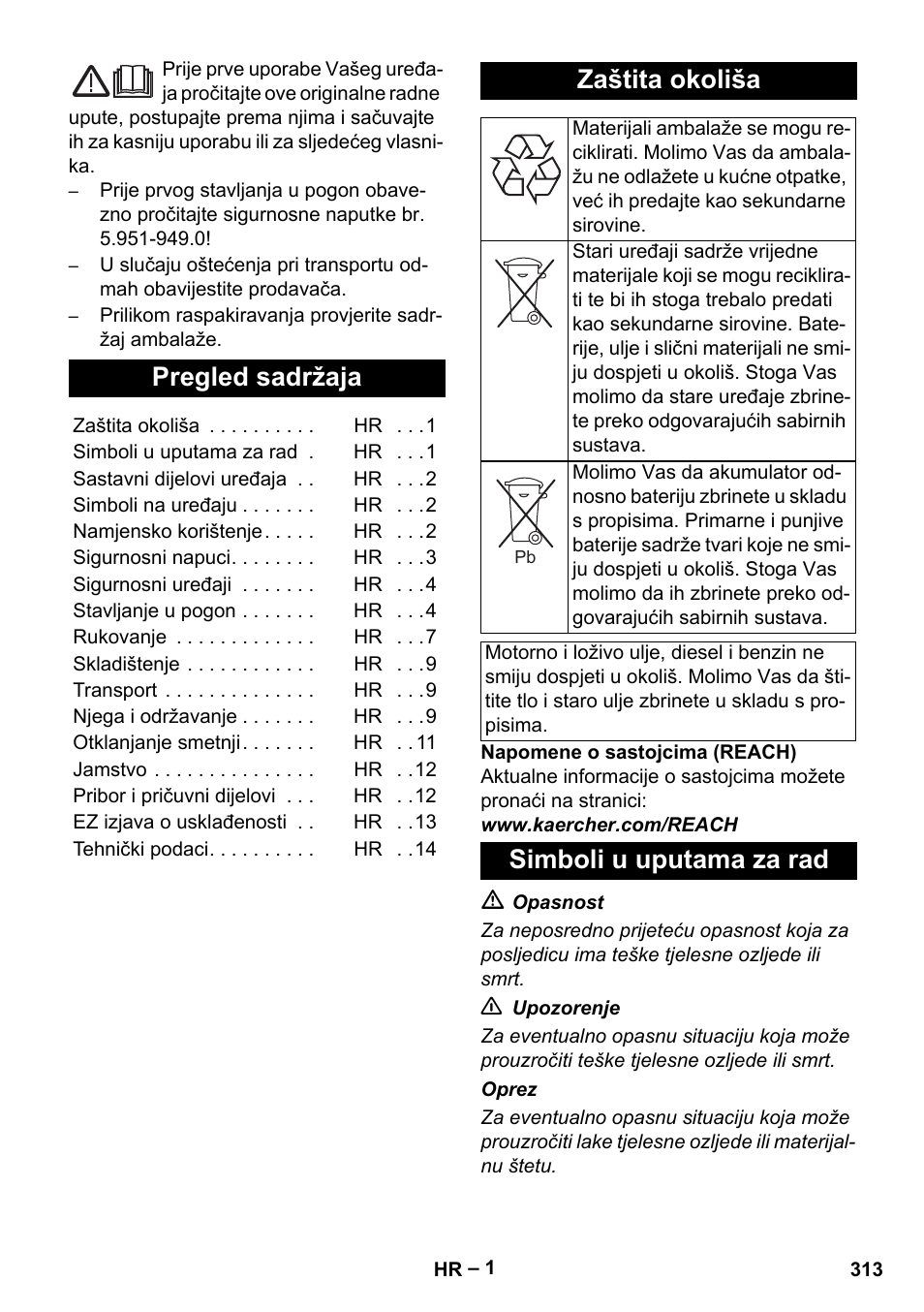 Hrvatski, Pregled sadržaja, Zaštita okoliša | Simboli u uputama za rad | Karcher HDS 1000 Be User Manual | Page 313 / 436