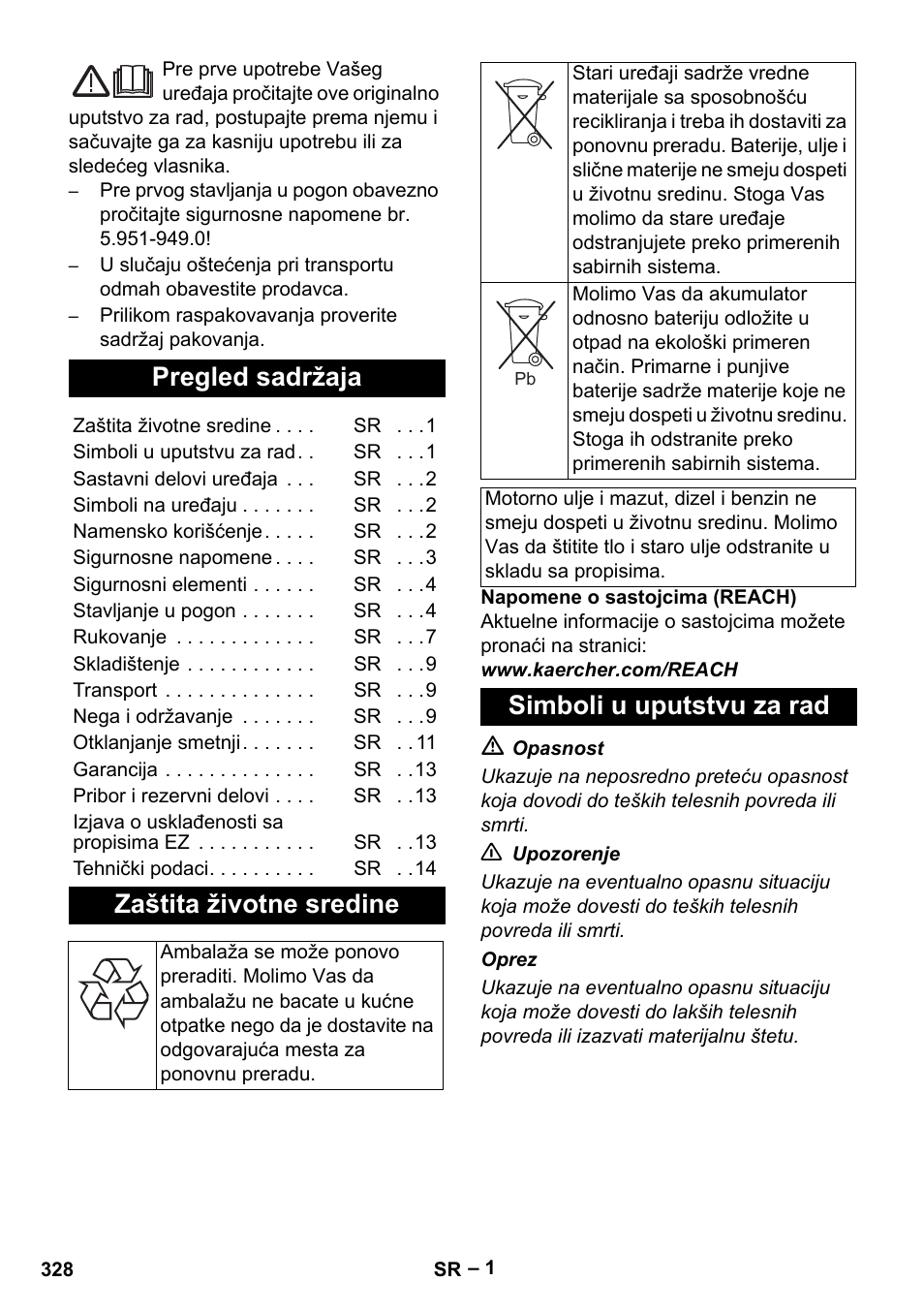 Srpski, Pregled sadržaja, Zaštita životne sredine | Simboli u uputstvu za rad | Karcher HDS 1000 Be User Manual | Page 328 / 436
