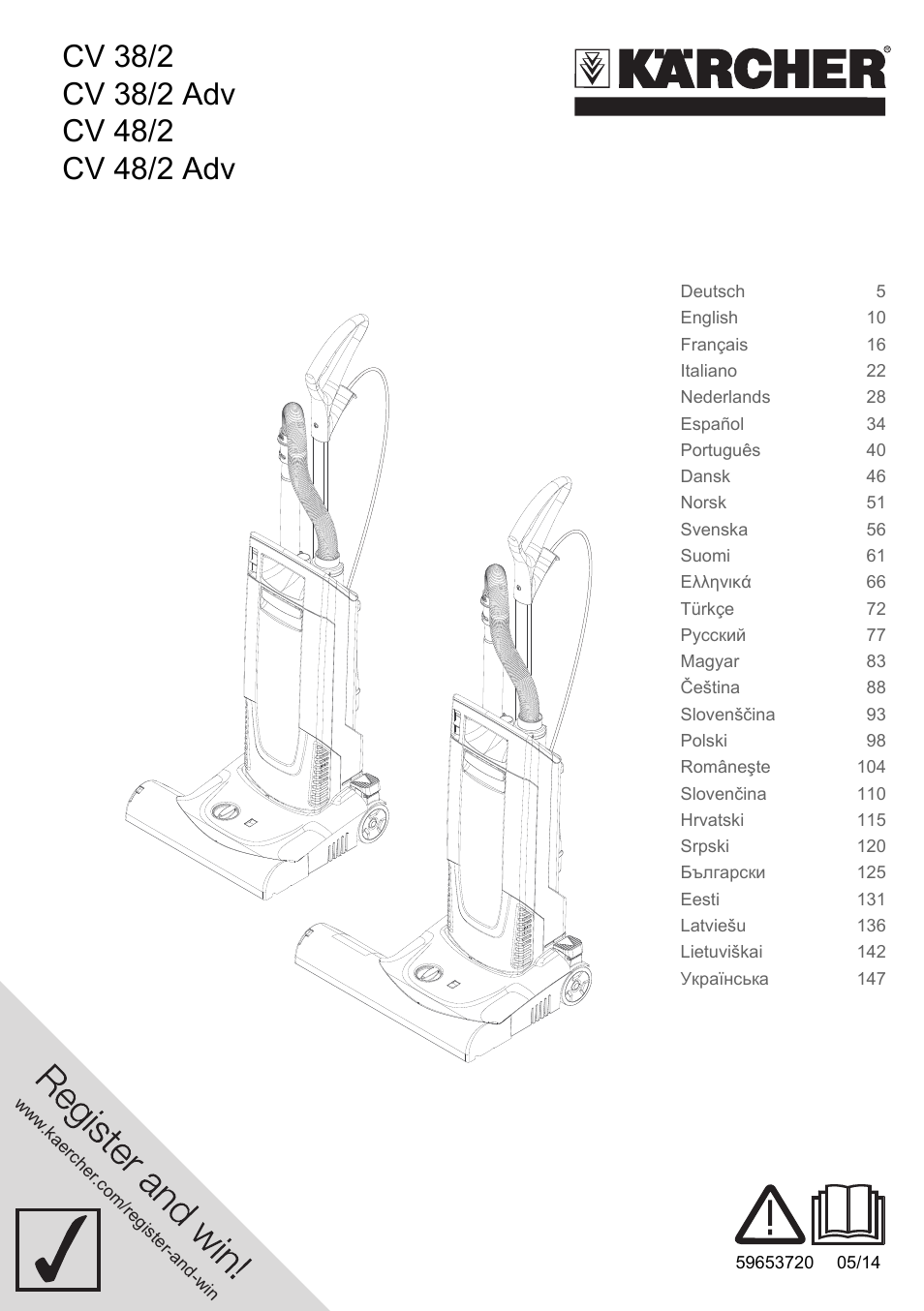 Karcher CV 38-2 Adv User Manual | 156 pages
