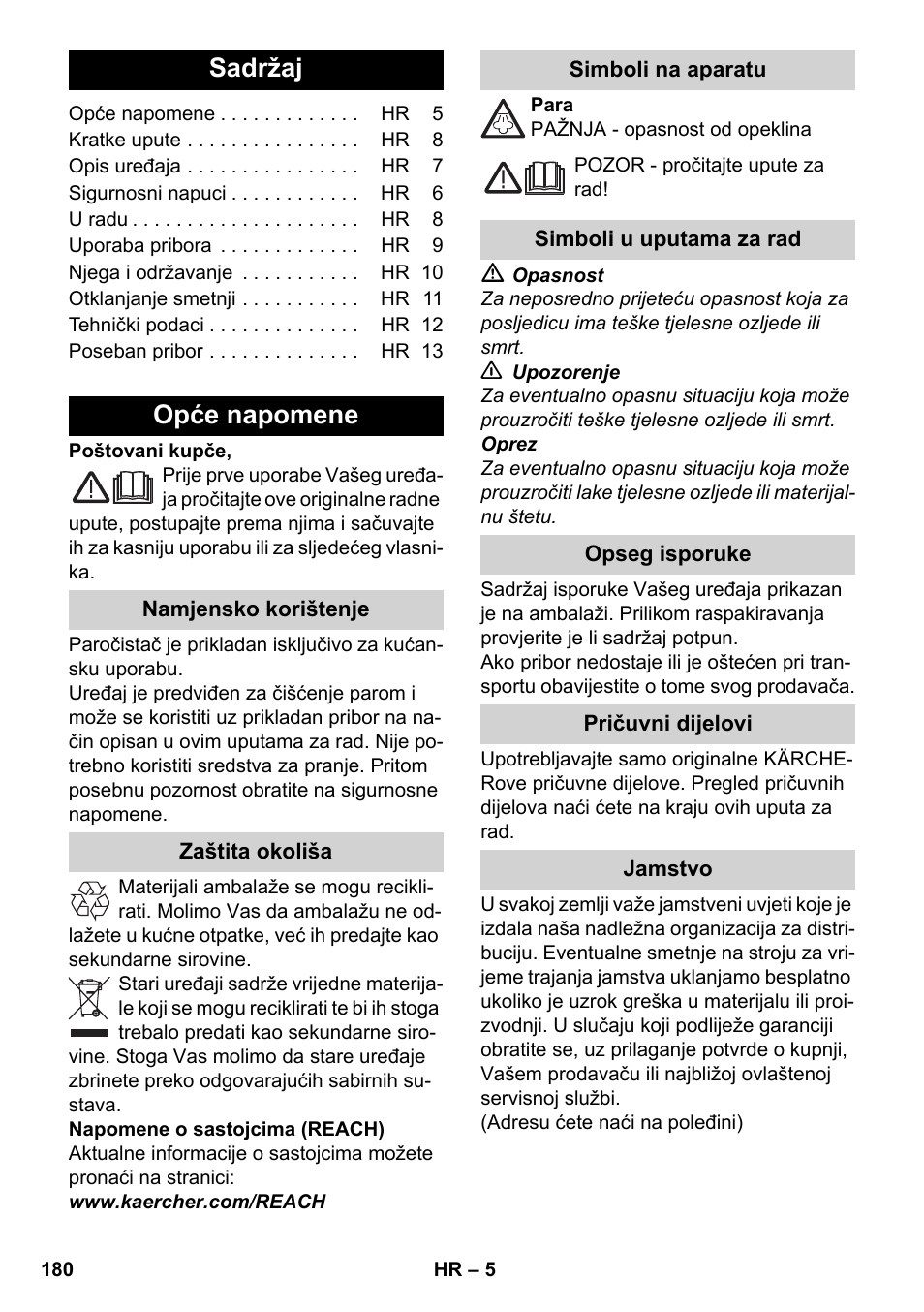 Hrvatski, Sadržaj, Opće napomene | Karcher SC 2-500 C User Manual | Page 180 / 254