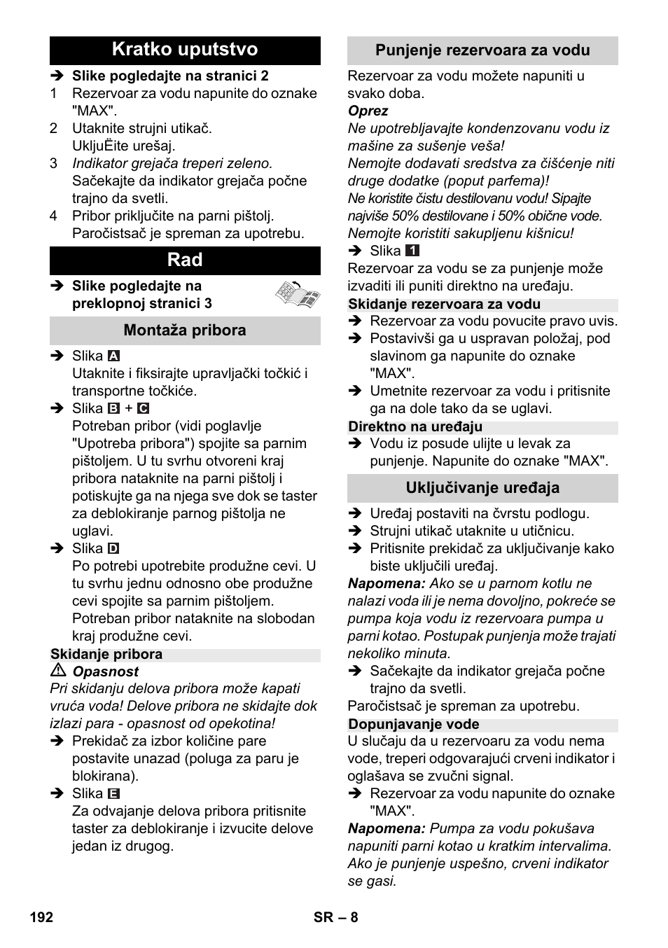 Kratko uputstvo rad | Karcher SC 2-500 C User Manual | Page 192 / 254