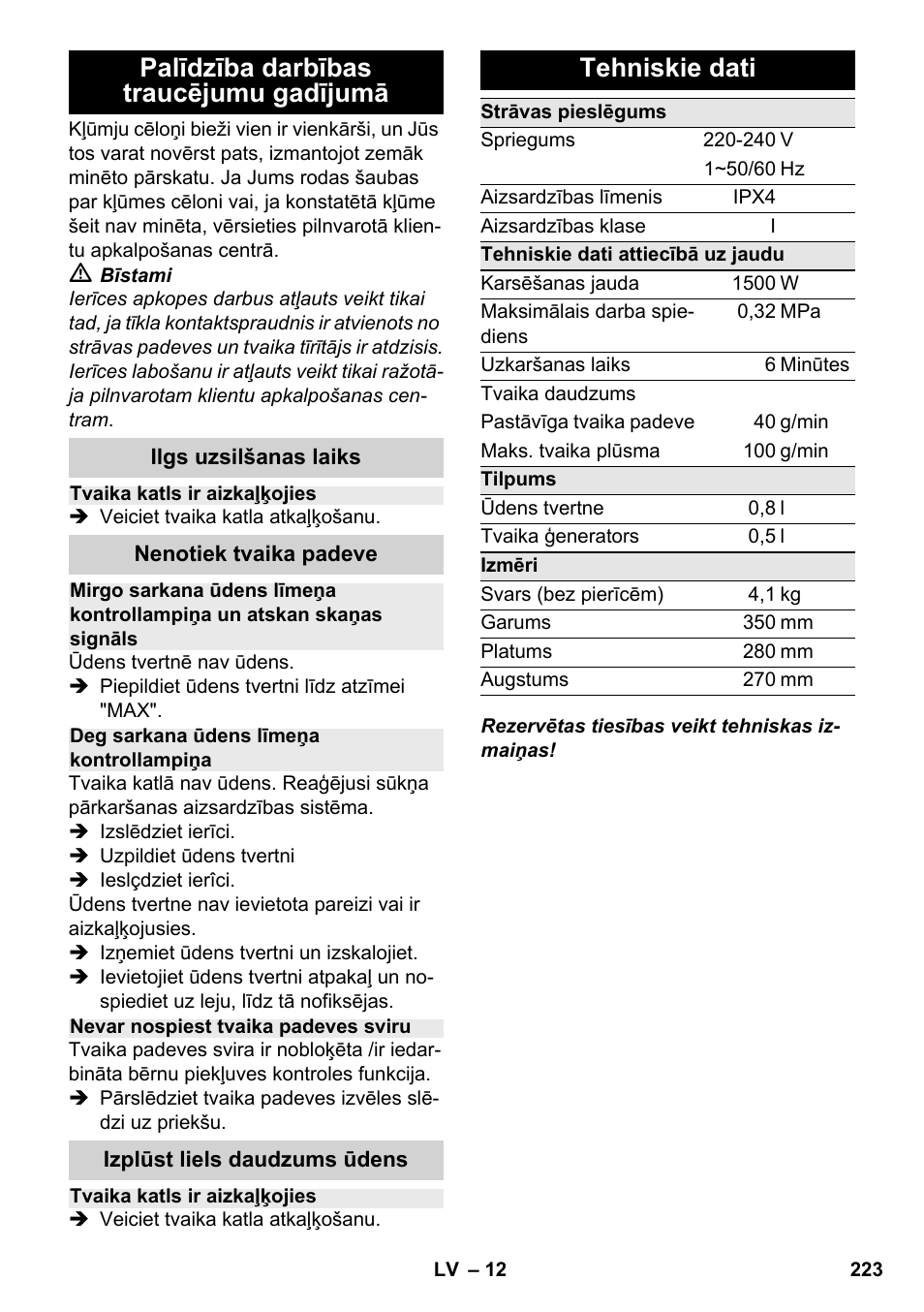 Palīdzība darbības traucējumu gadījumā, Tehniskie dati | Karcher SC 2-500 C User Manual | Page 223 / 254