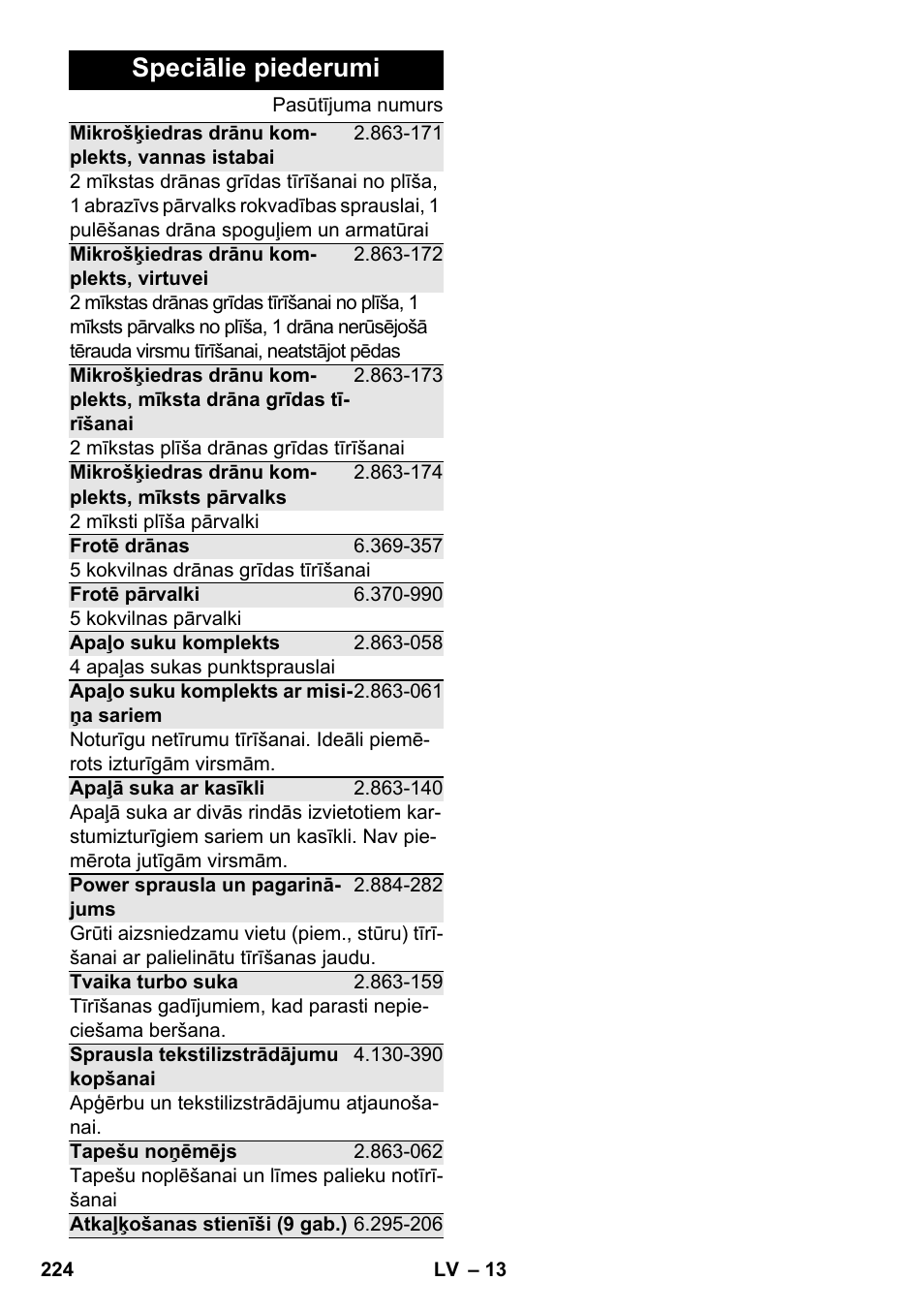 Speciālie piederumi | Karcher SC 2-500 C User Manual | Page 224 / 254