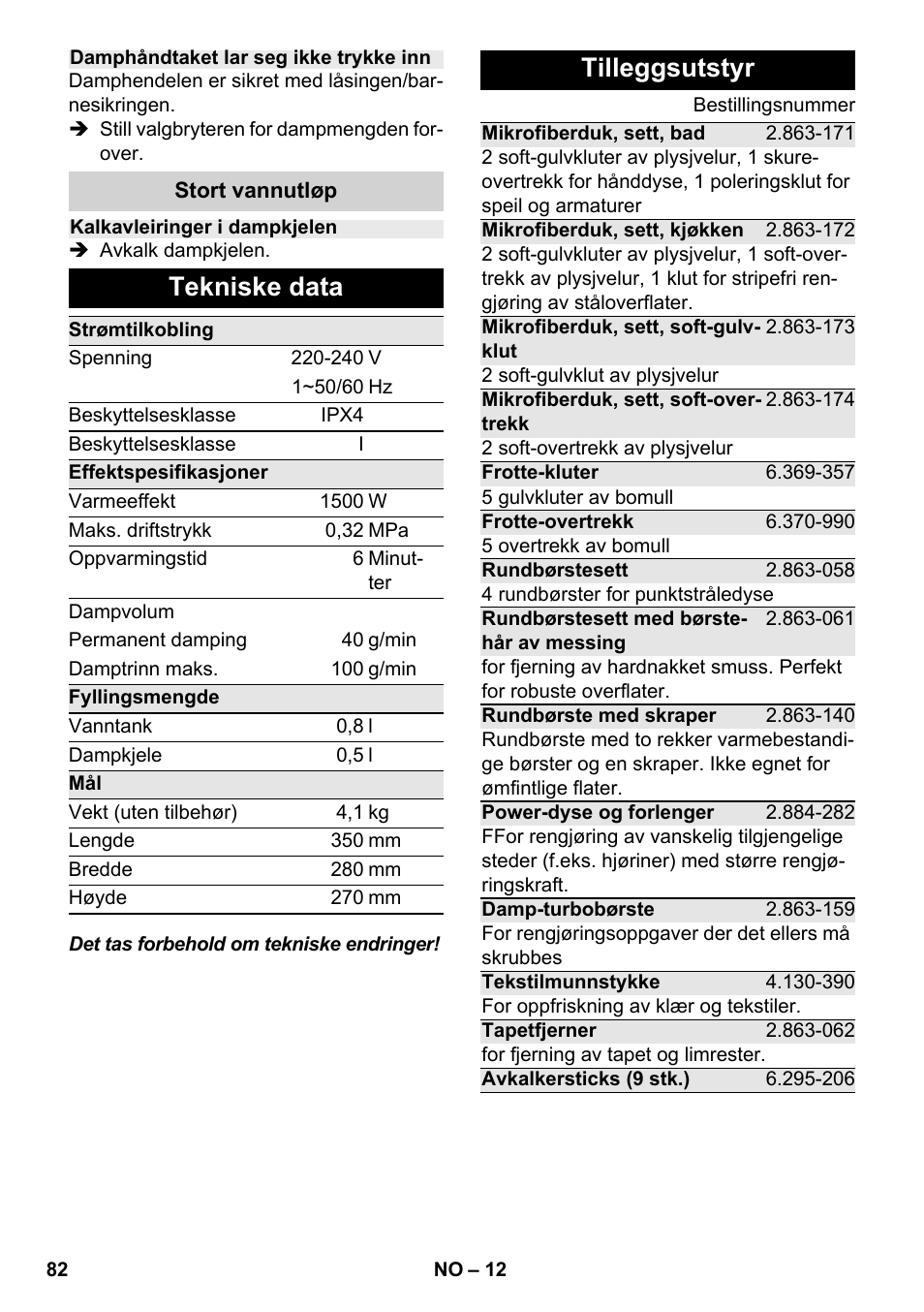 Tekniske data, Tilleggsutstyr | Karcher SC 2-500 C User Manual | Page 82 / 254