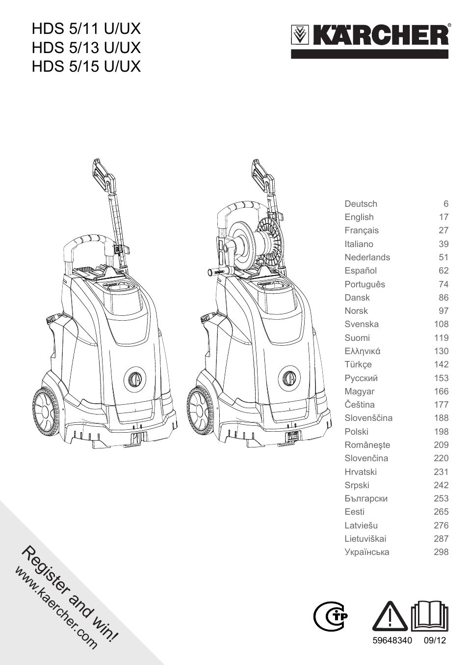 Karcher HDS 5-11 UX User Manual | 312 pages