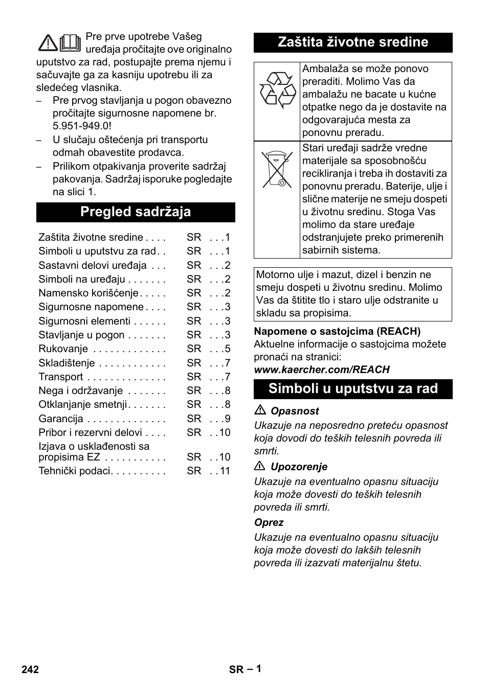 Srpski, Pregled sadržaja, Zaštita životne sredine | Simboli u uputstvu za rad | Karcher HDS 5-11 UX User Manual | Page 242 / 312