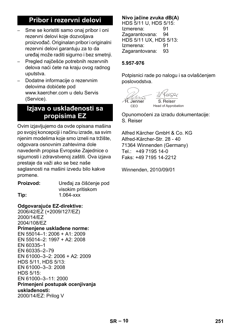 Karcher HDS 5-11 UX User Manual | Page 251 / 312