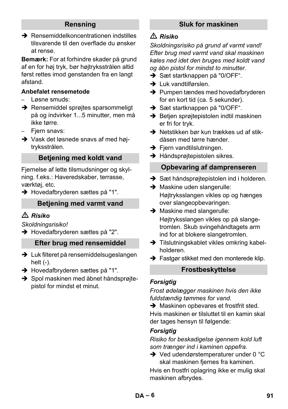 Karcher HDS 5-11 UX User Manual | Page 91 / 312