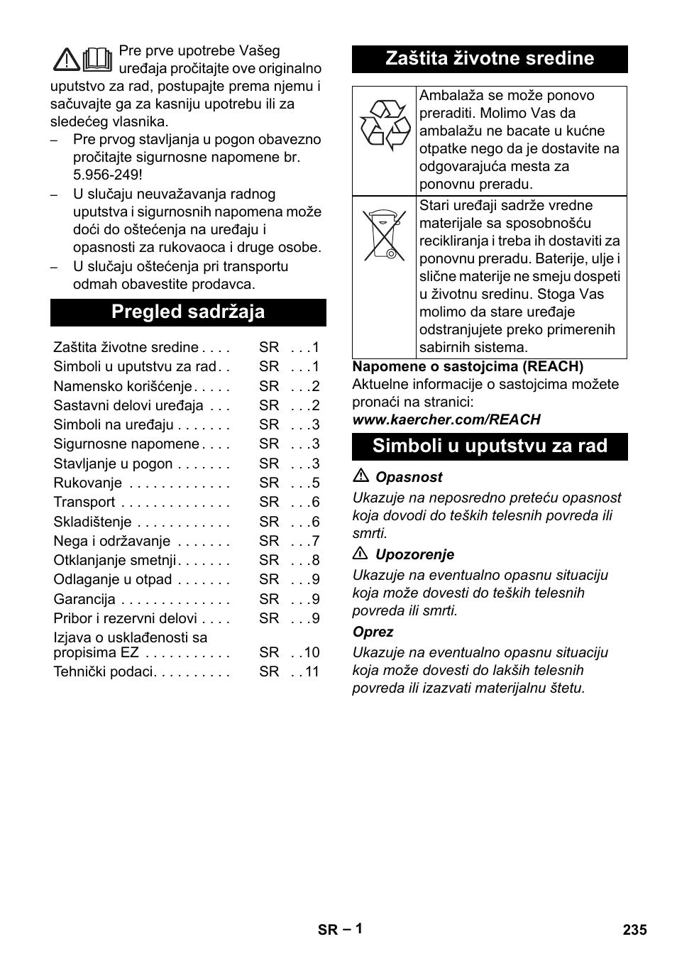 Srpski, Pregled sadržaja, Zaštita životne sredine | Simboli u uputstvu za rad | Karcher NT 75-1 Tact Me Te H User Manual | Page 235 / 308