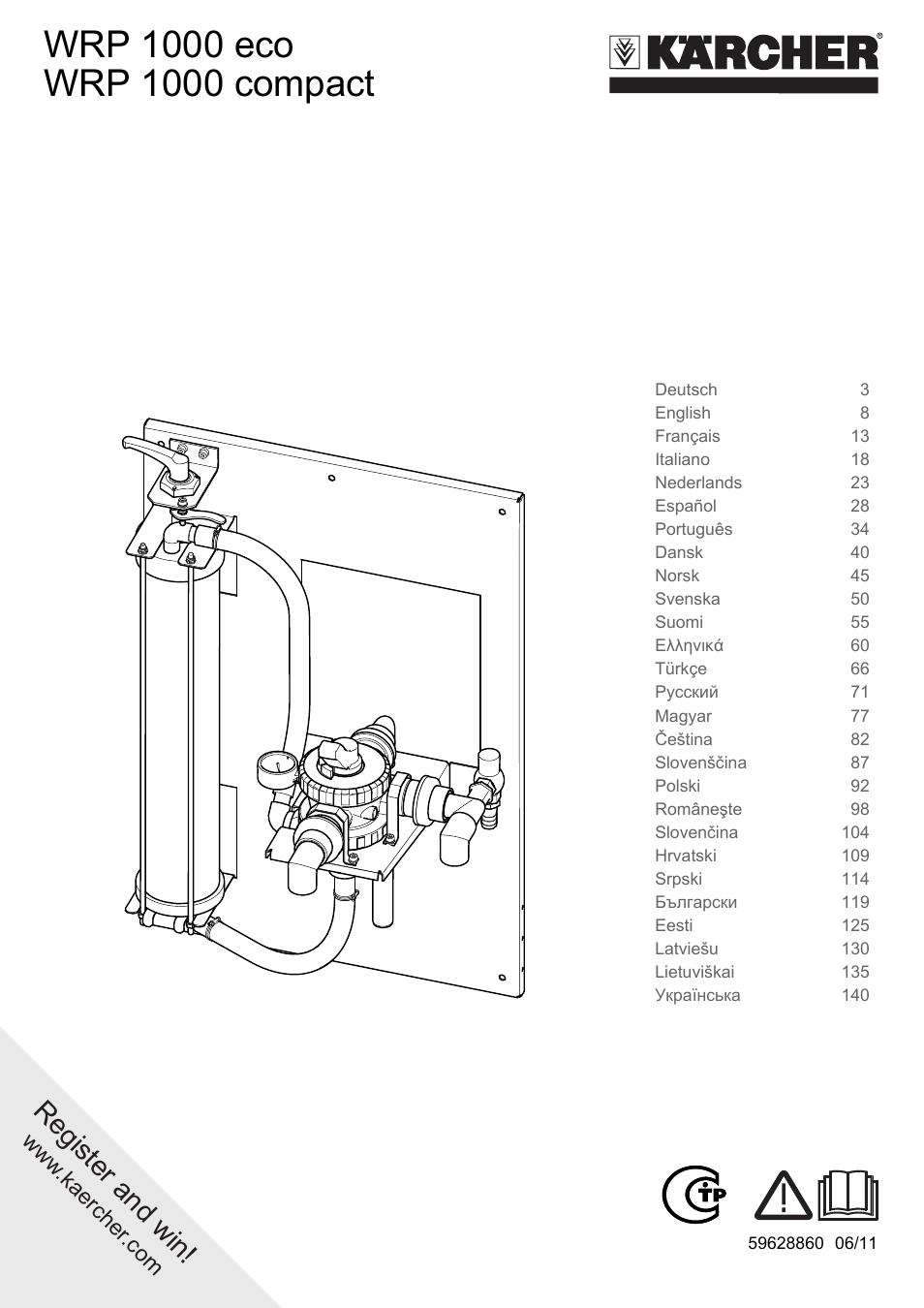 Karcher WRP 1000 ECO User Manual | 148 pages