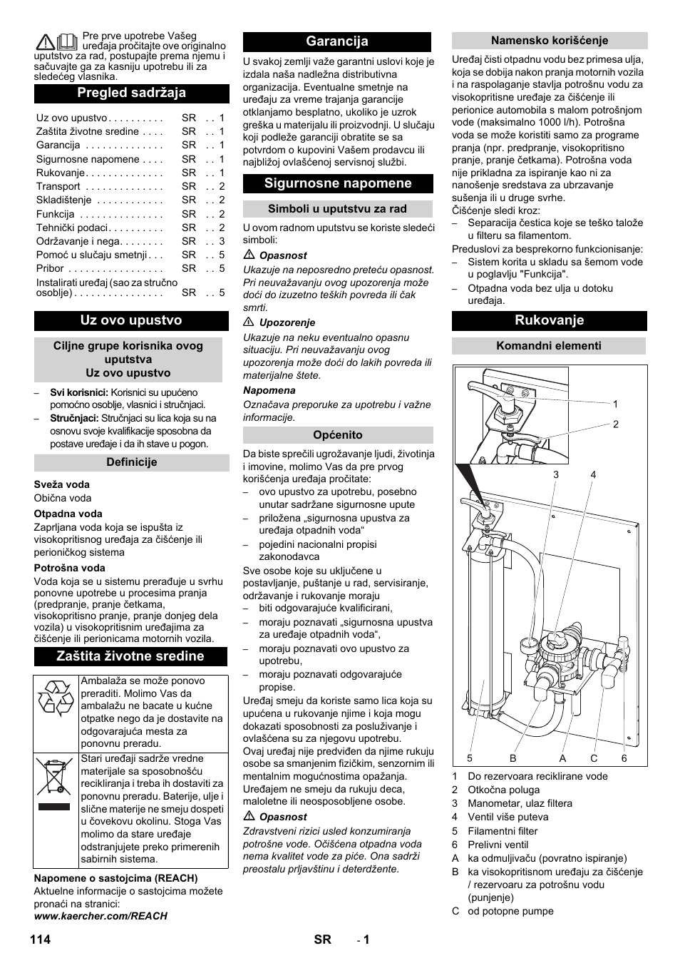 Srpski, Pregled sadržaja, Uz ovo upustvo | Zaštita životne sredine, Garancija sigurnosne napomene, Rukovanje | Karcher WRP 1000 ECO User Manual | Page 114 / 148