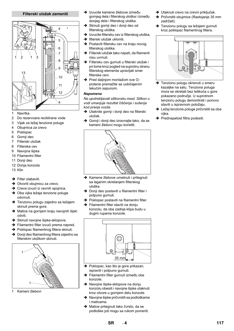 Karcher WRP 1000 ECO User Manual | Page 117 / 148