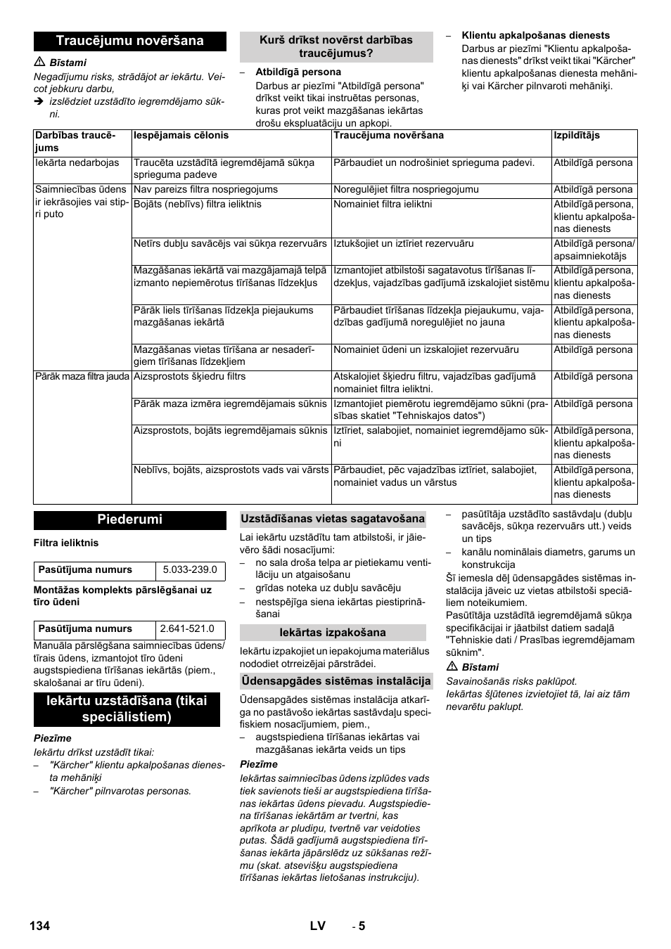Traucējumu novēršana, Piederumi, Iekārtu uzstādīšana (tikai speciālistiem) | Karcher WRP 1000 ECO User Manual | Page 134 / 148