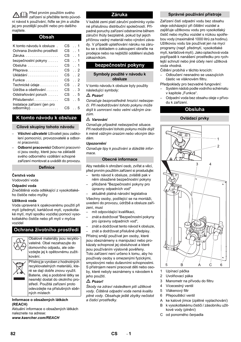 Karcher WRP 1000 ECO User Manual | Page 82 / 148