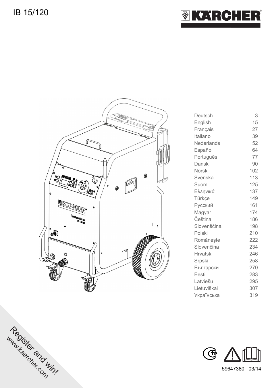 Karcher IB 15-120 User Manual | 334 pages