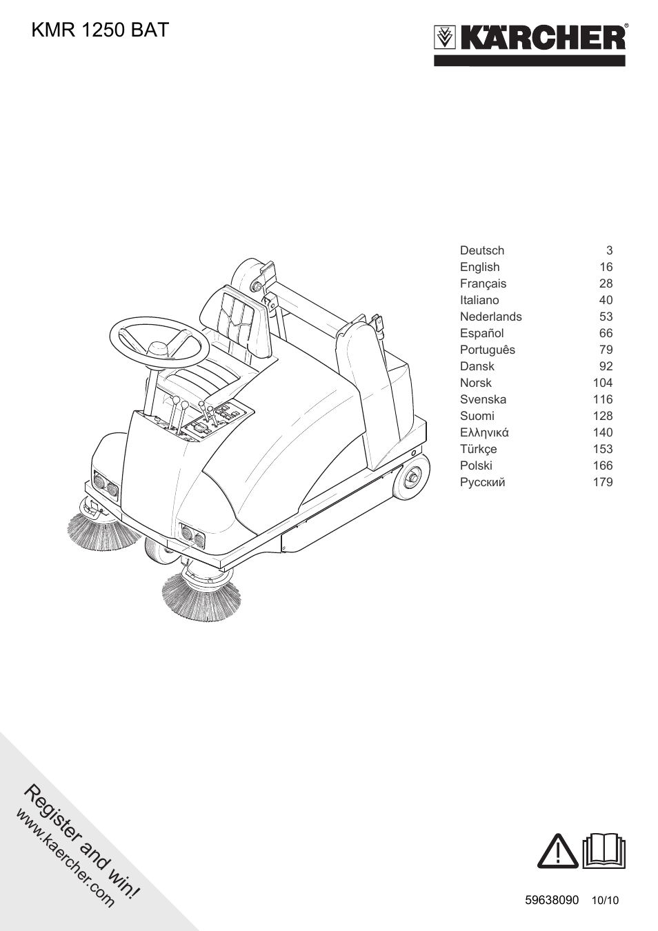 Karcher KMR 1250 BAT User Manual | 196 pages