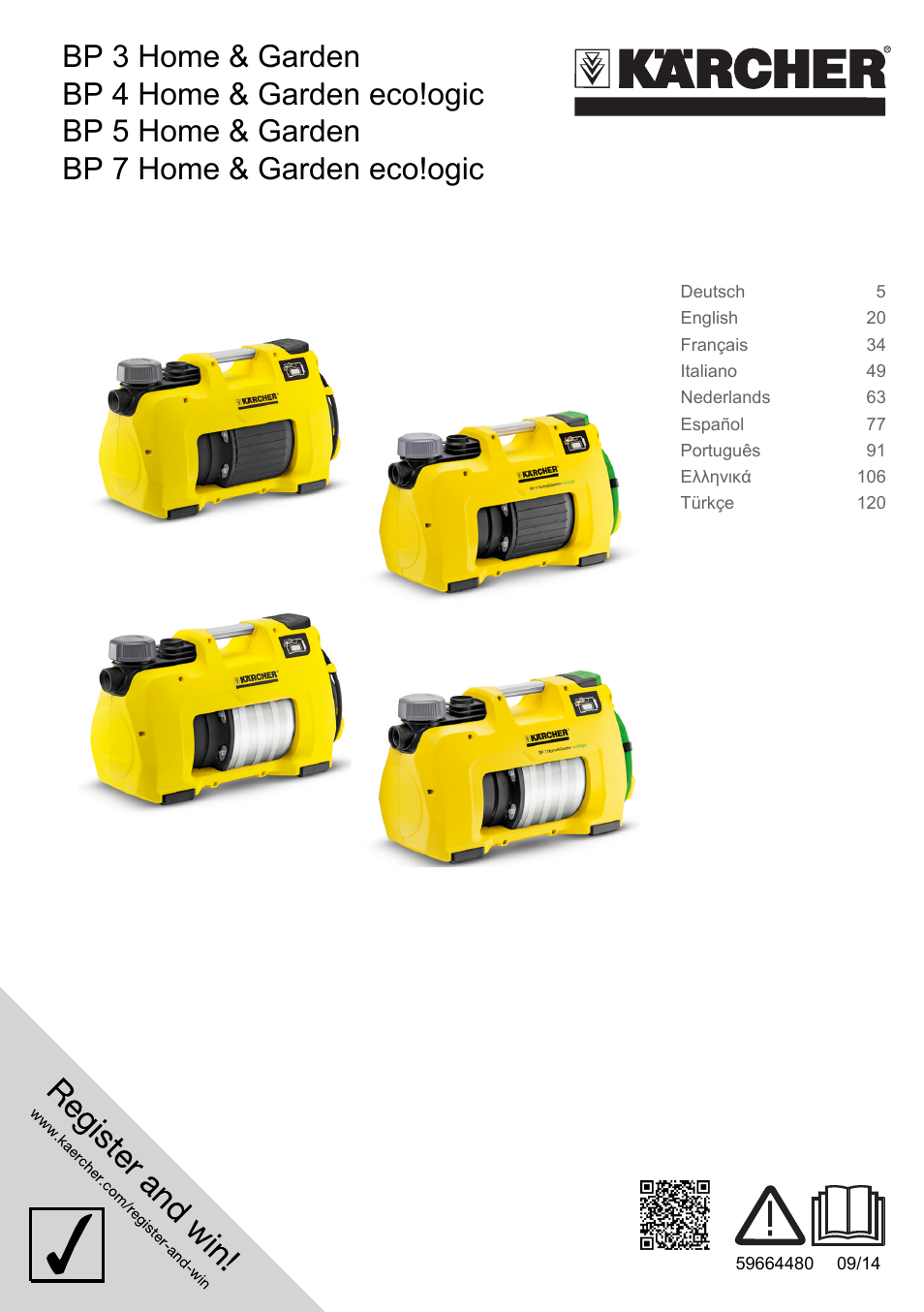 Karcher BP 3 Home & Garden User Manual | 134 pages