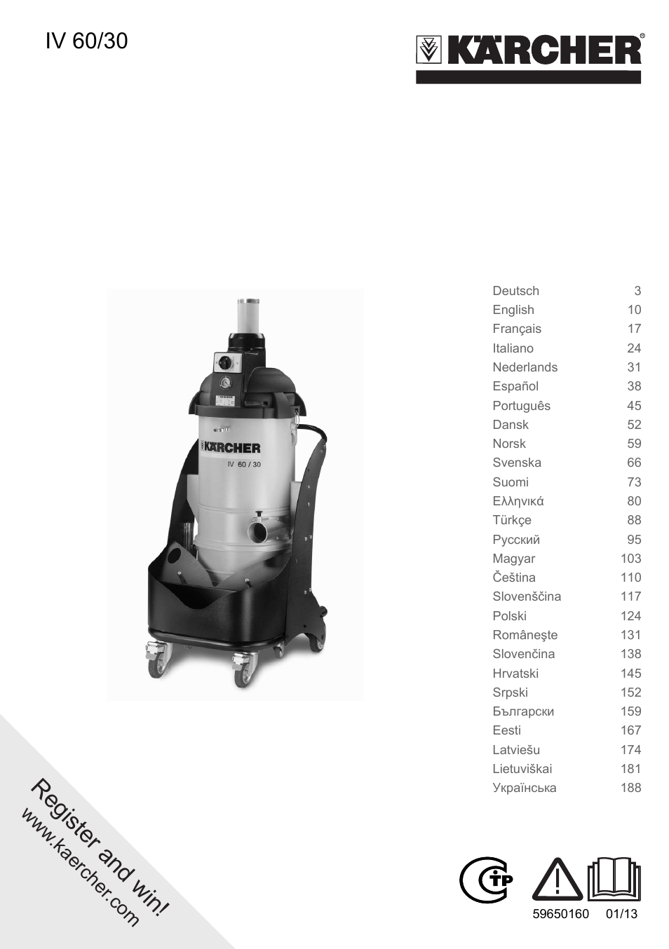 Karcher IV 60-30 User Manual | 196 pages