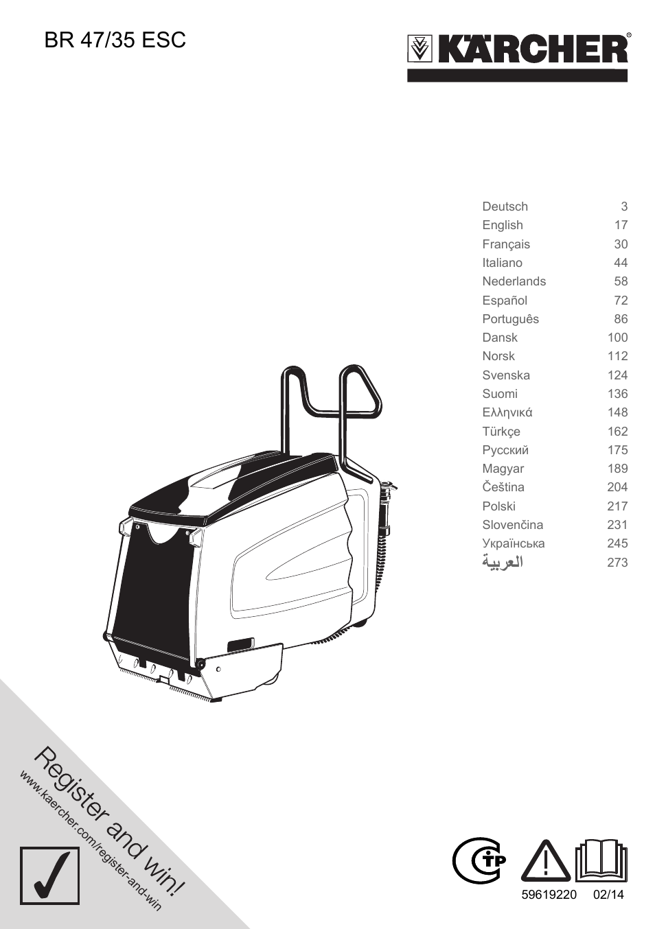 Karcher BR 47-35 ESC EU User Manual | 276 pages