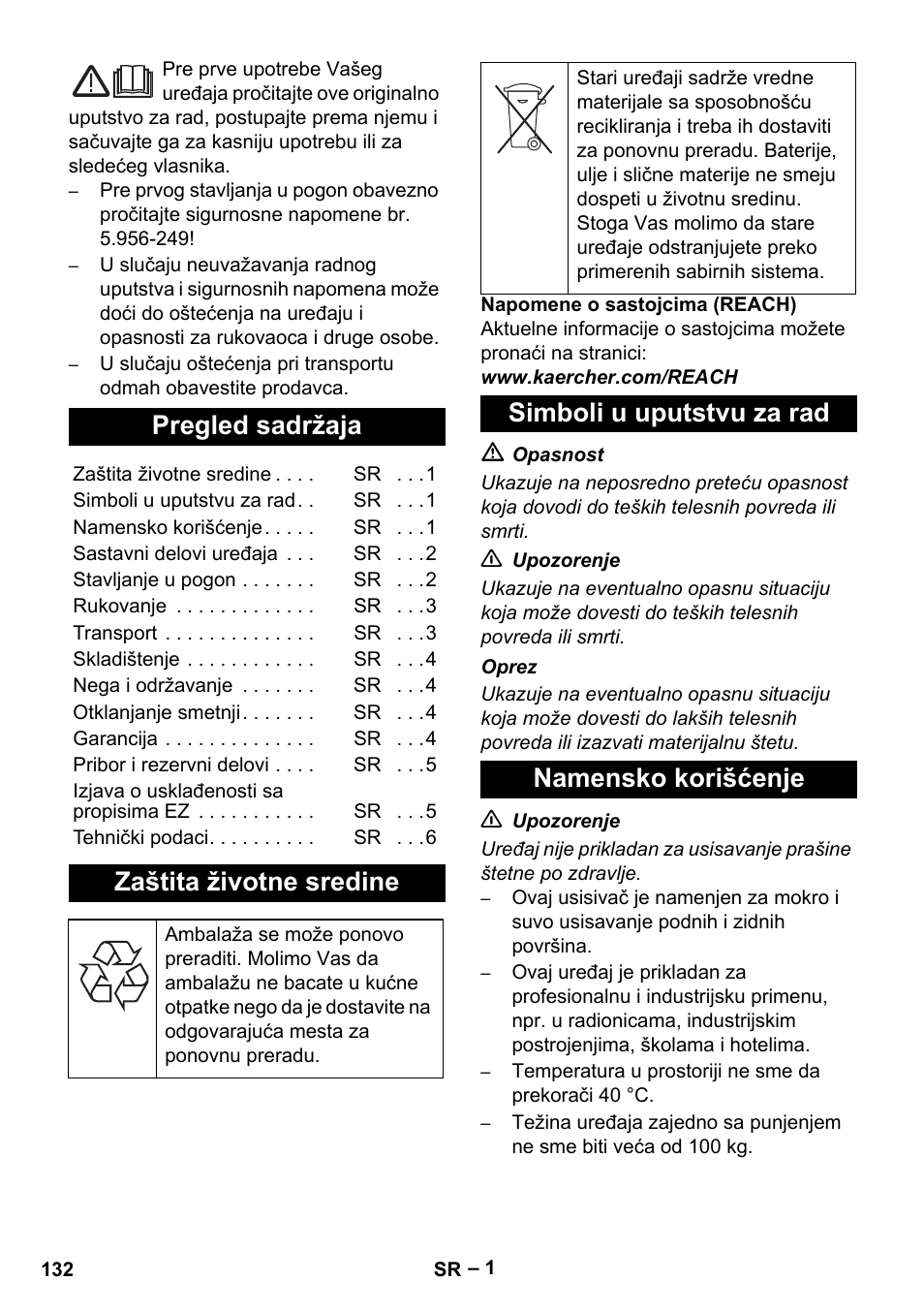 Srpski, Pregled sadržaja, Zaštita životne sredine | Simboli u uputstvu za rad, Namensko korišćenje, Simboli u uputstvu za rad namensko korišćenje | Karcher NT 70-2 Tc User Manual | Page 132 / 176