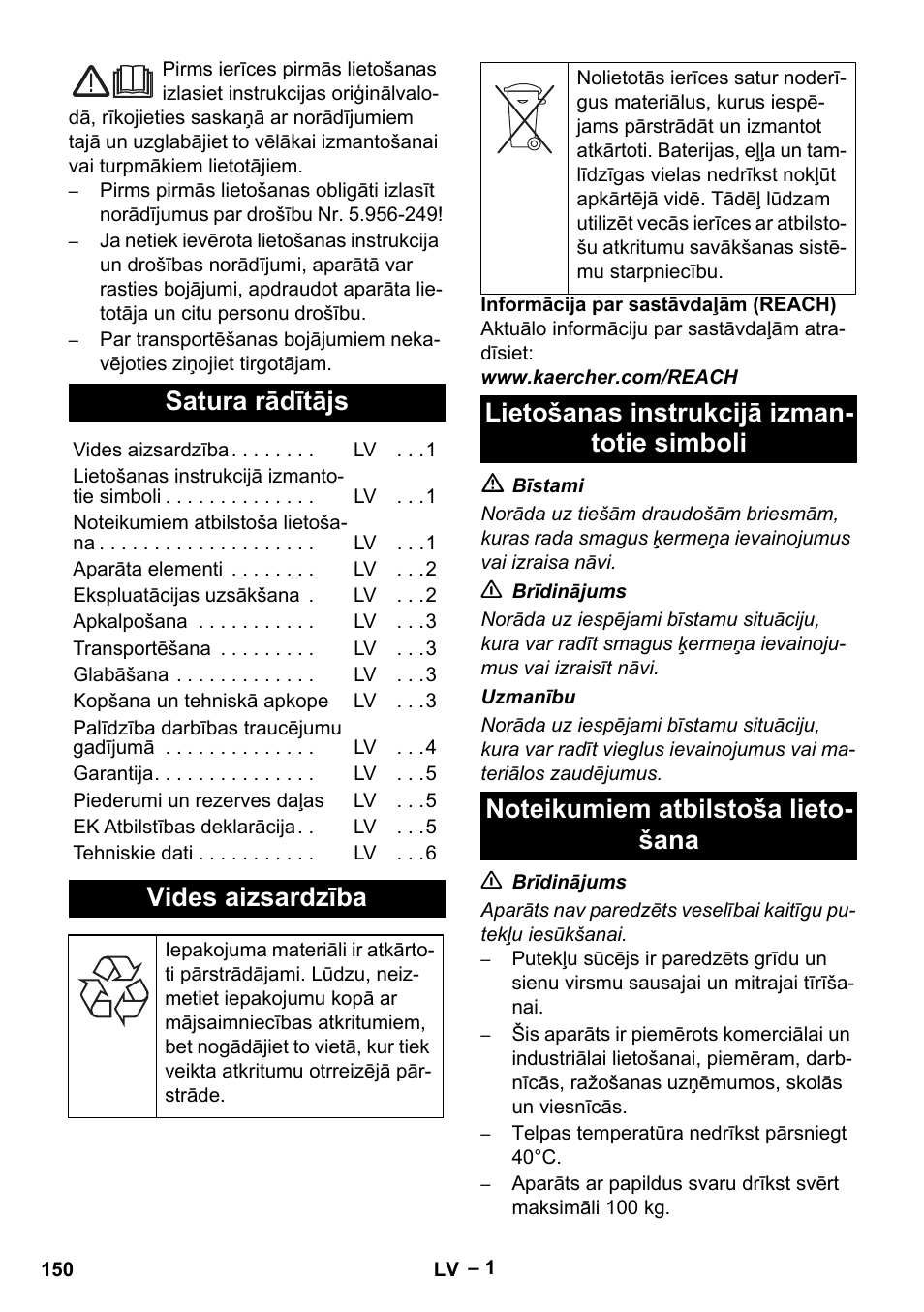 Latviešu, Satura rādītājs, Vides aizsardzība | Lietošanas instrukcijā izmantotie simboli, Noteikumiem atbilstoša lietošana | Karcher NT 70-2 Tc User Manual | Page 150 / 176