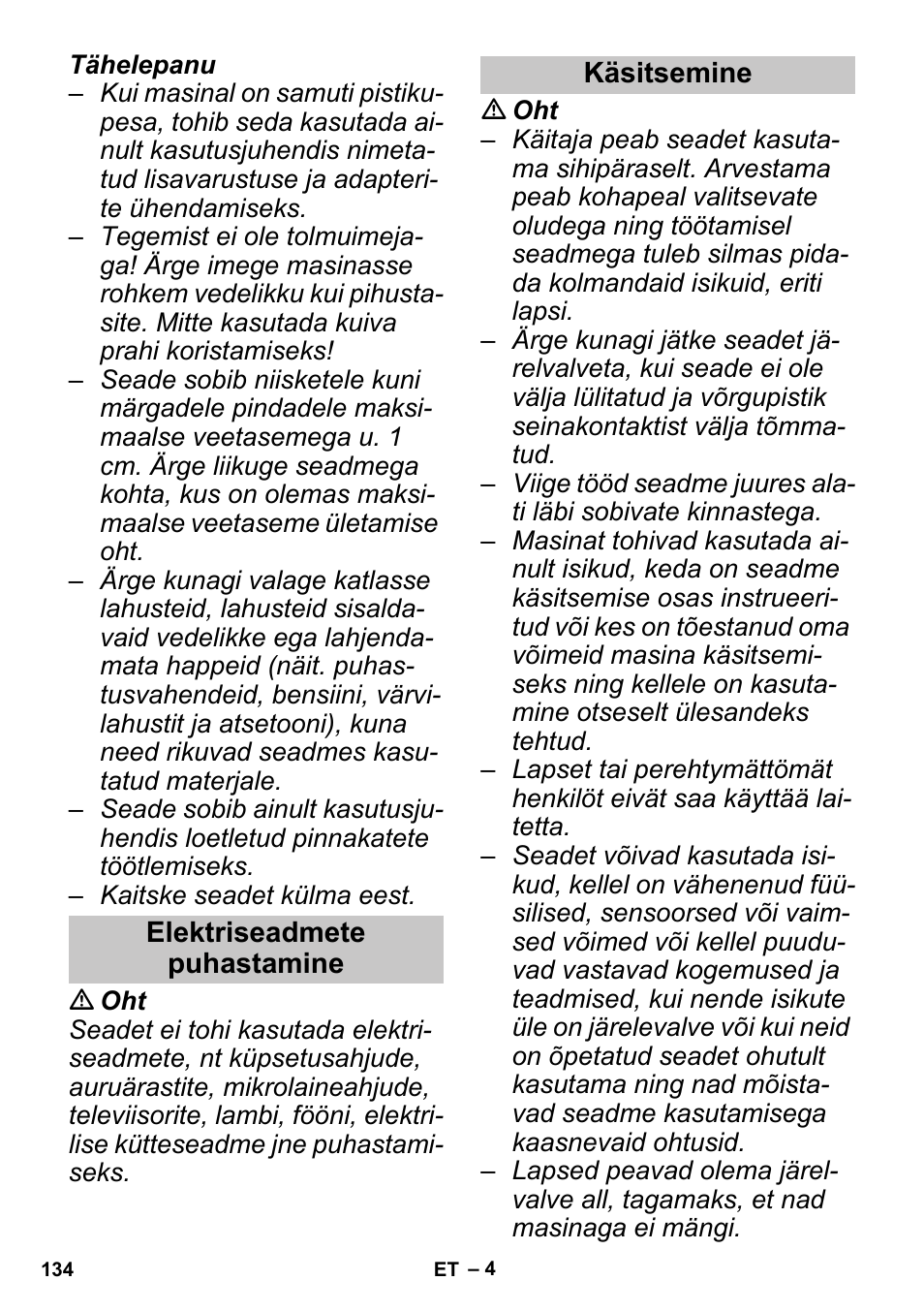 Elektriseadmete puhastamine, Käsitsemine | Karcher SGV 8-5 User Manual | Page 134 / 156