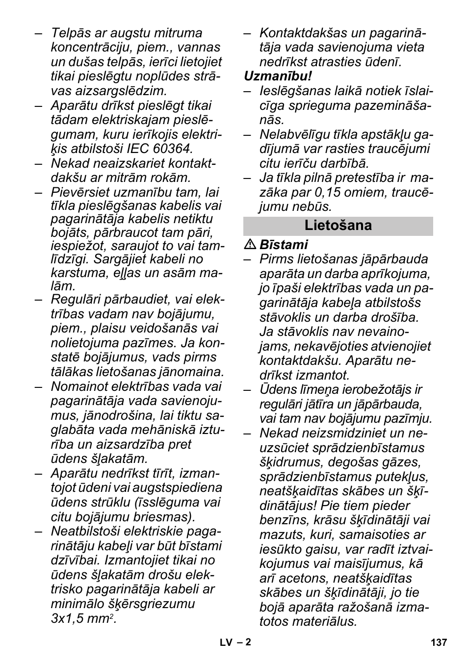 Lietošana | Karcher SGV 8-5 User Manual | Page 137 / 156