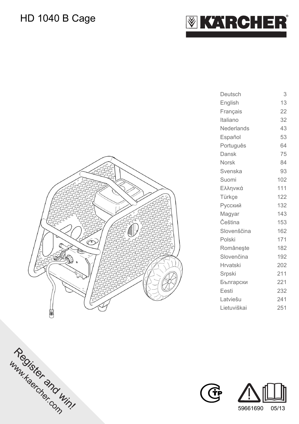 Karcher HD 1040 B Cage User Manual | 264 pages