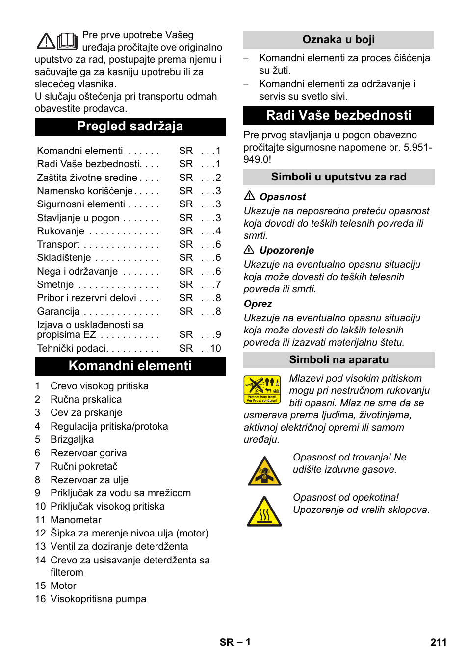 Srpski, Pregled sadržaja, Komandni elementi | Radi vaše bezbednosti | Karcher HD 1040 B Cage User Manual | Page 211 / 264