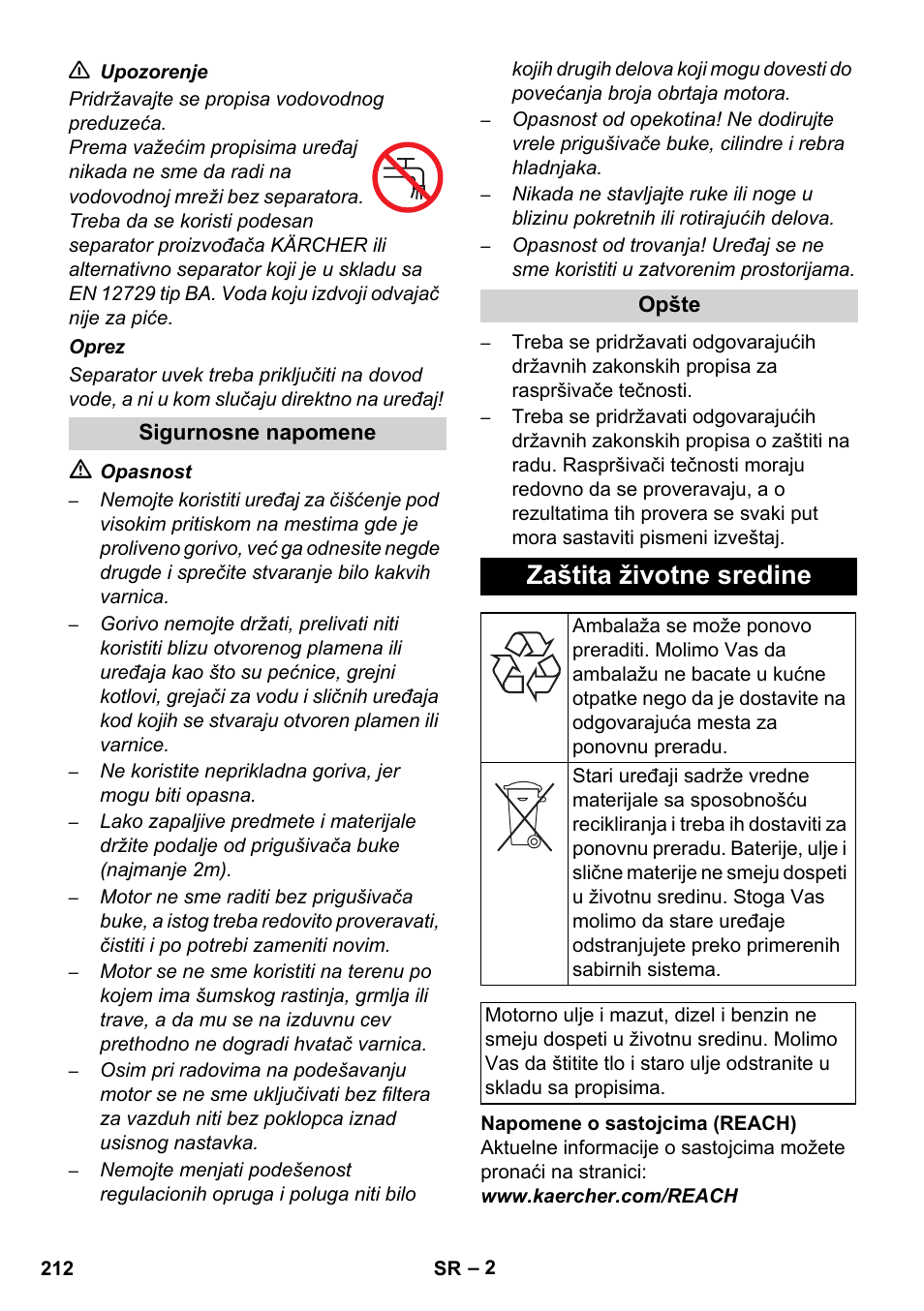 Zaštita životne sredine | Karcher HD 1040 B Cage User Manual | Page 212 / 264