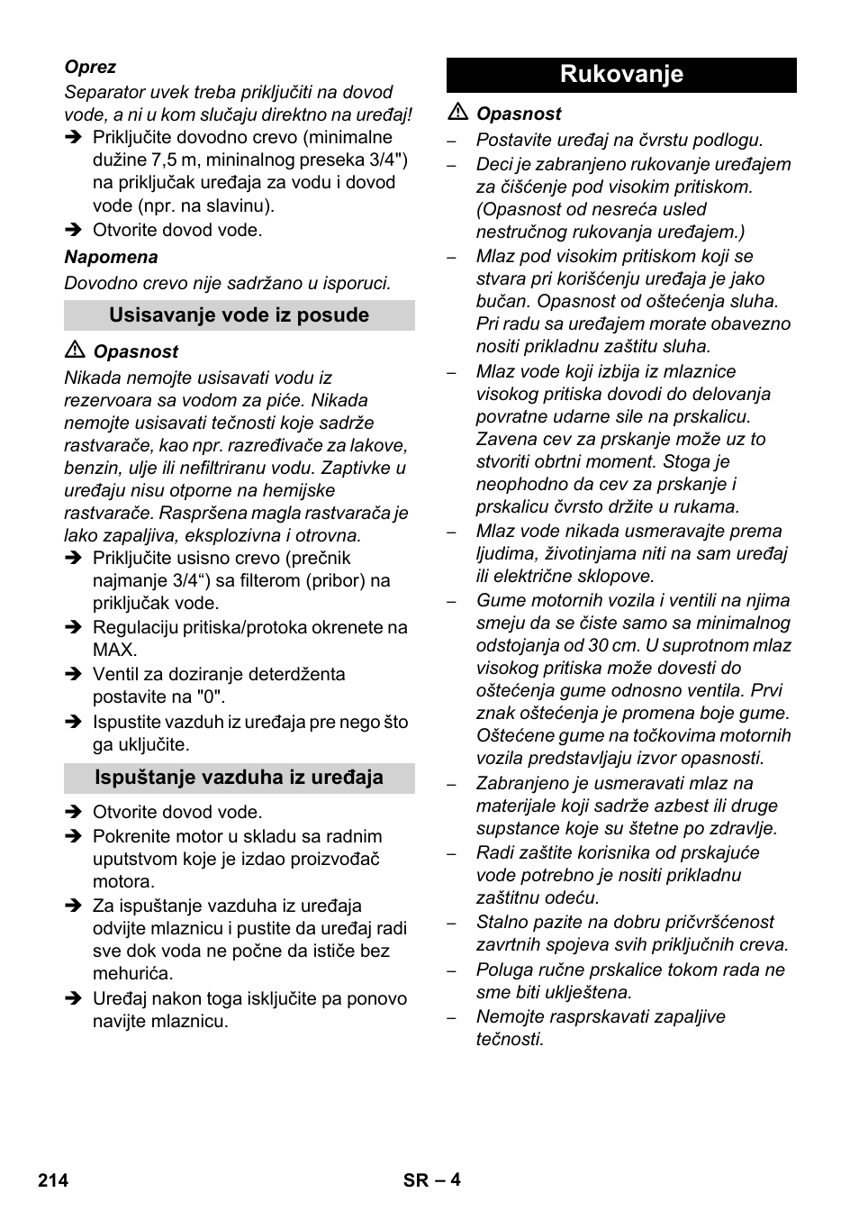 Rukovanje | Karcher HD 1040 B Cage User Manual | Page 214 / 264