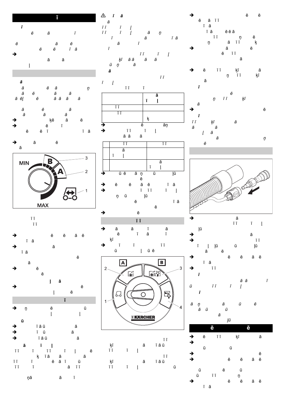Darbība, Apturēšana un izslēgšana | Karcher BRC 50-70 W Bp User Manual | Page 189 / 209