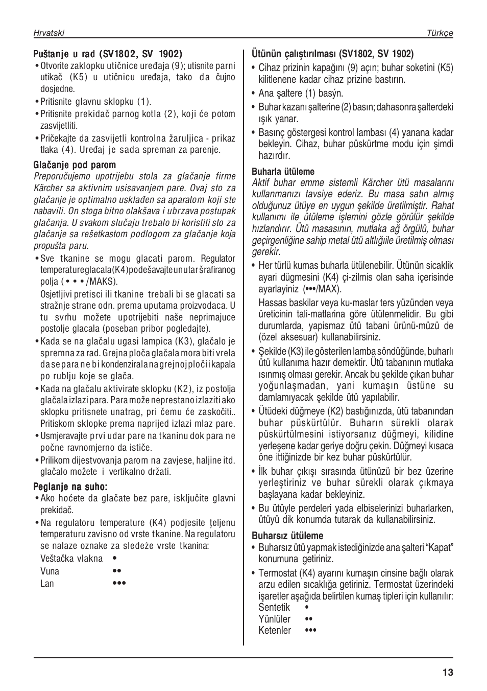 Karcher SV 1902 User Manual | Page 13 / 16
