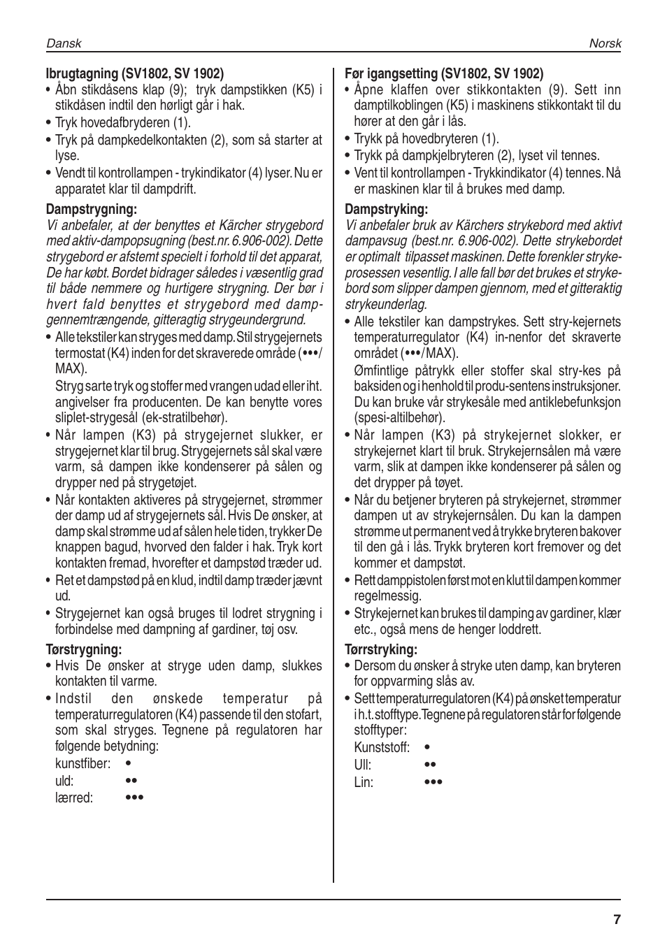 Karcher SV 1902 User Manual | Page 7 / 16