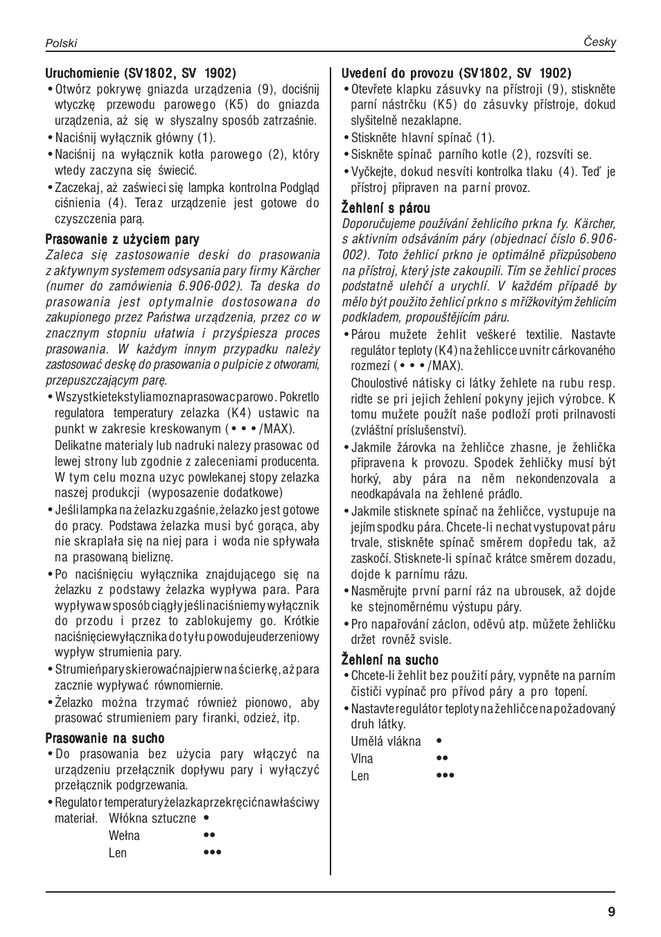 Karcher SV 1902 User Manual | Page 9 / 16
