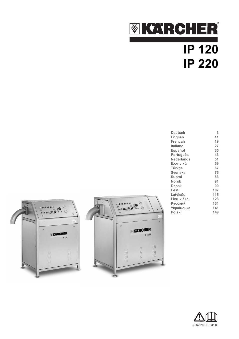 Karcher IP 120 User Manual | 157 pages