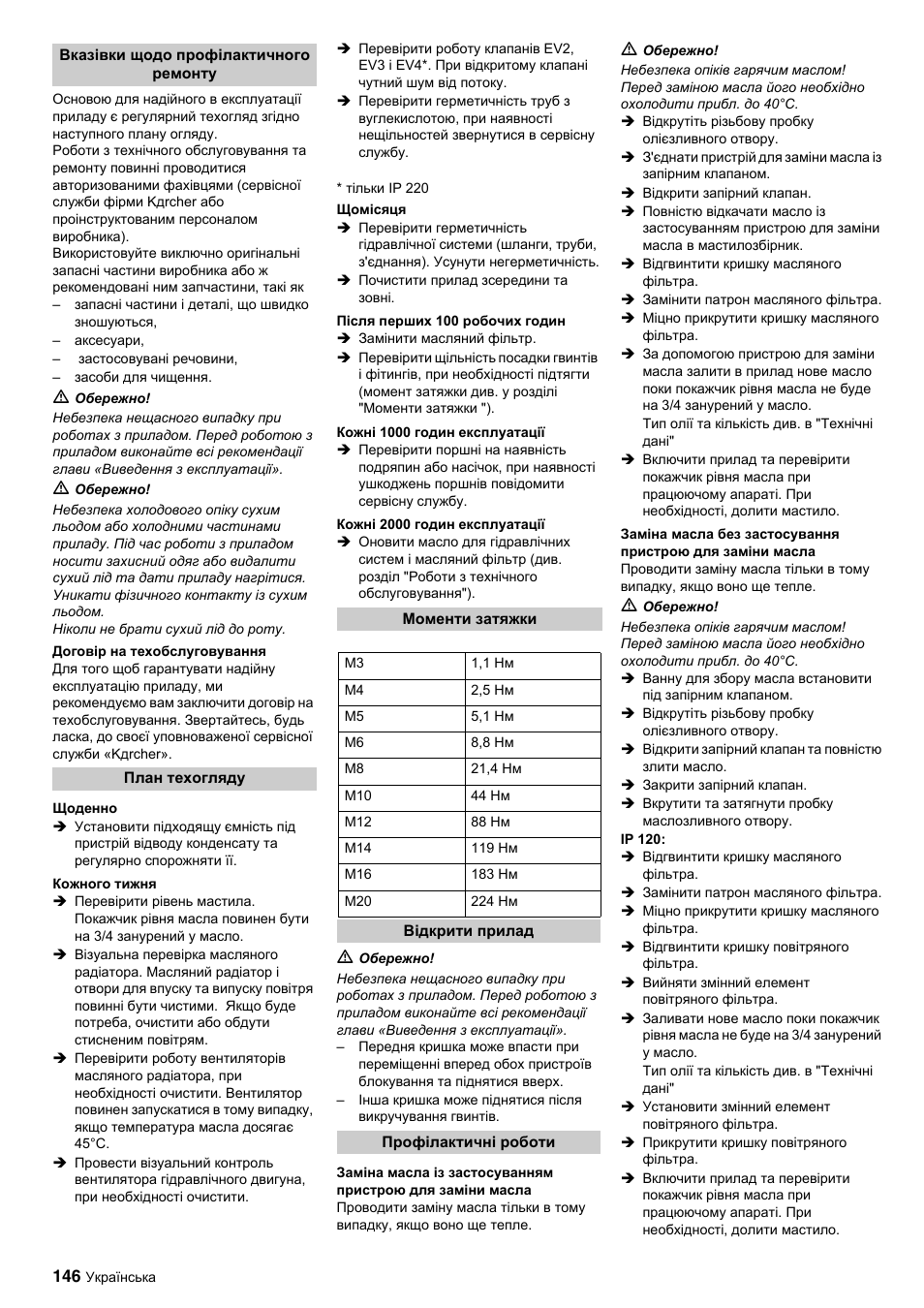 Karcher IP 120 User Manual | Page 146 / 157
