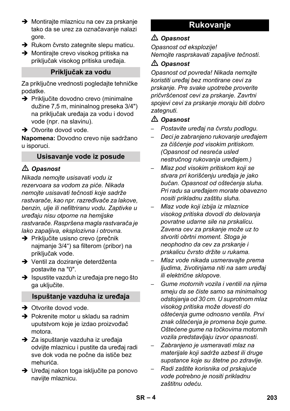 Rukovanje | Karcher HD 1050 B User Manual | Page 203 / 276